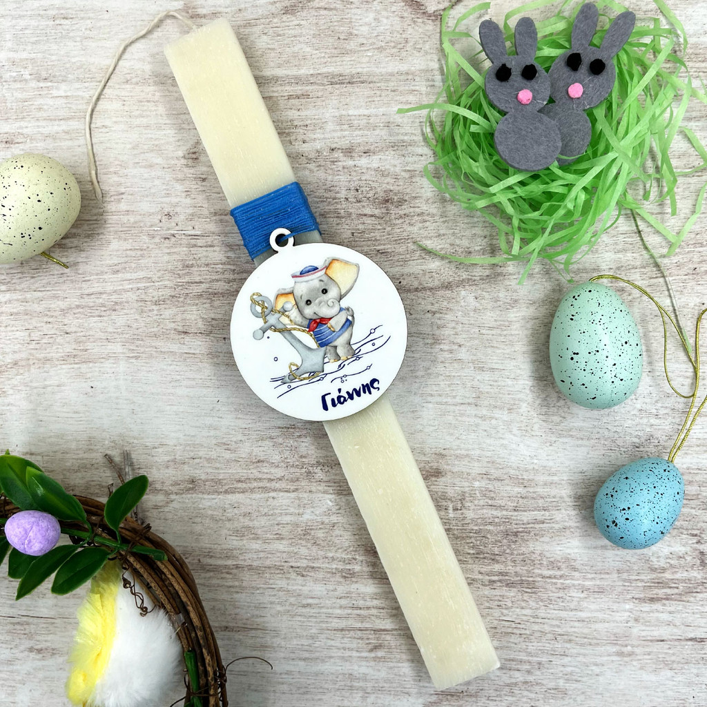 Λαμπάδα Elephant Sailor