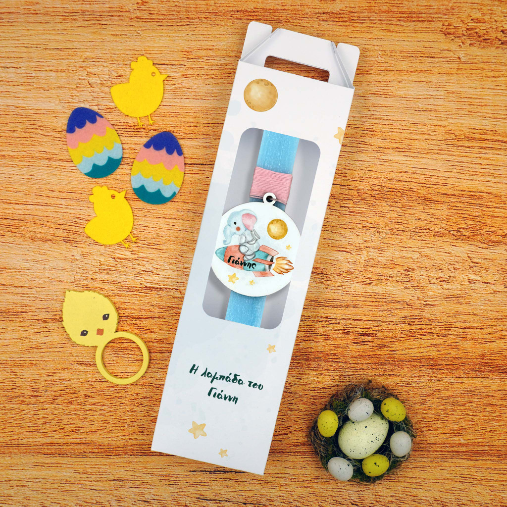 Λαμπάδα Elephant in Space