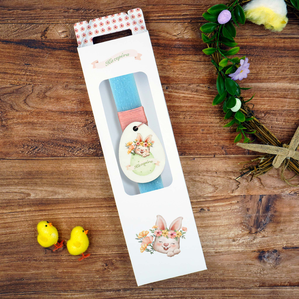 Λαμπάδα Baby Bunny