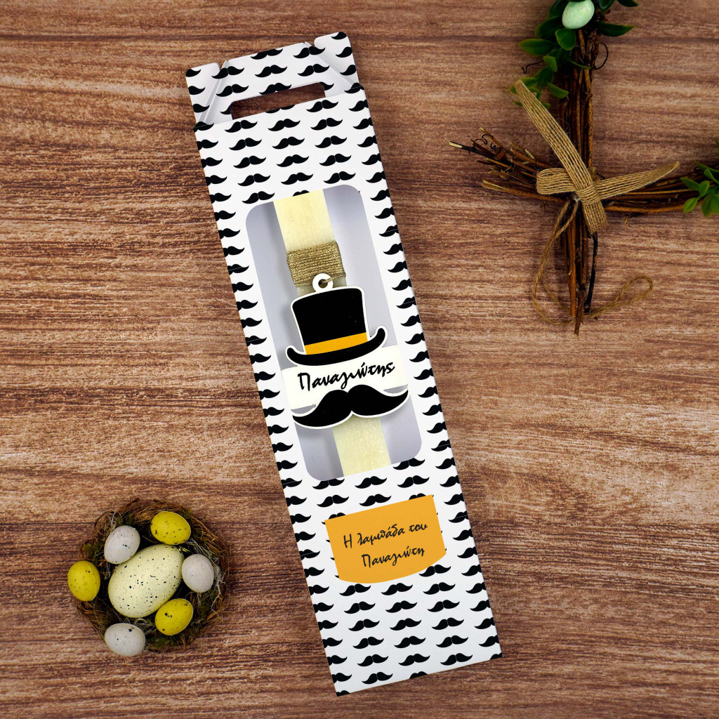 Λαμπάδα Black Mustache