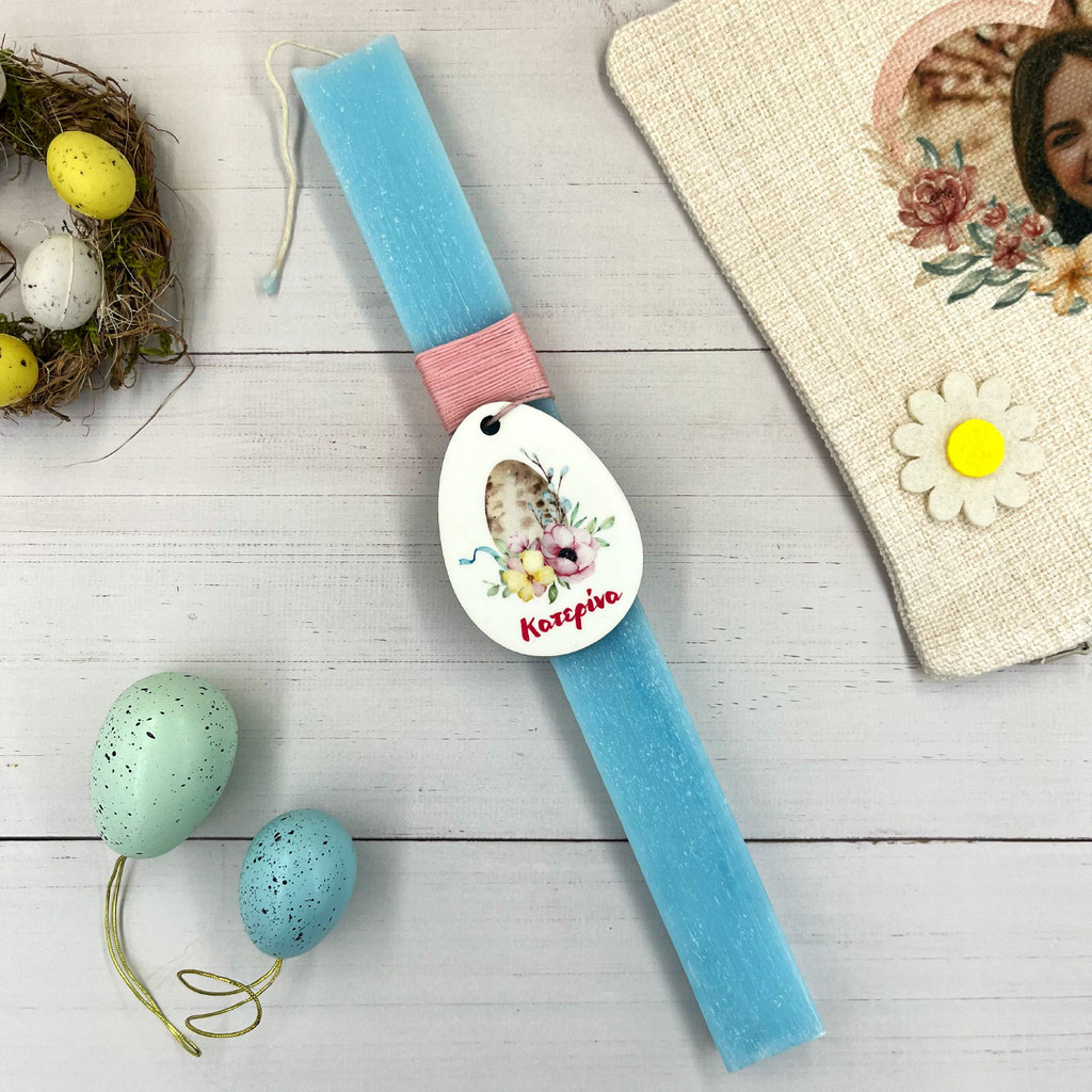 Λαμπάδα Easter Egg