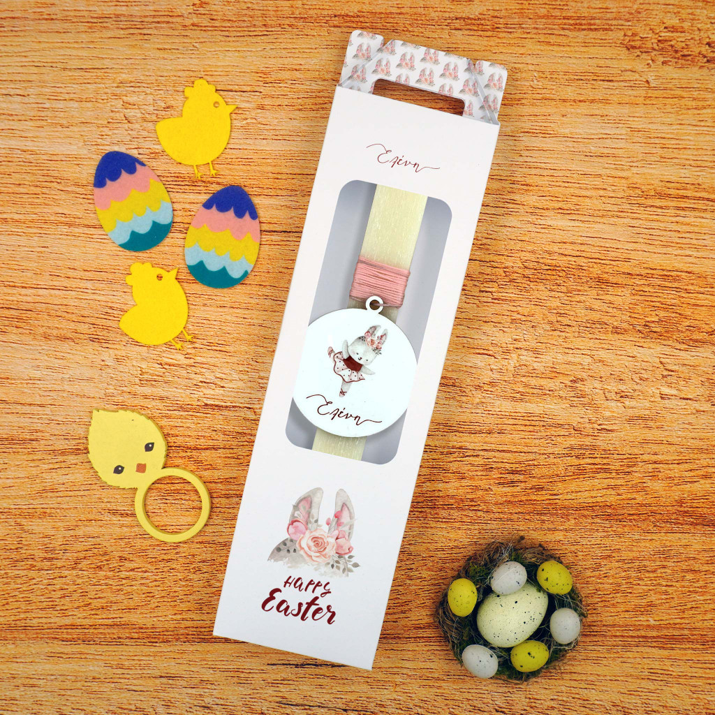 Λαμπάδα Ballerina Bunny