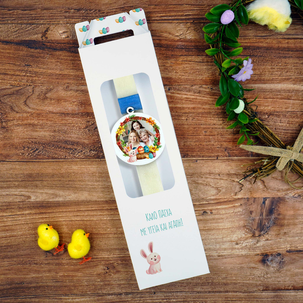 Λαμπάδα My Family