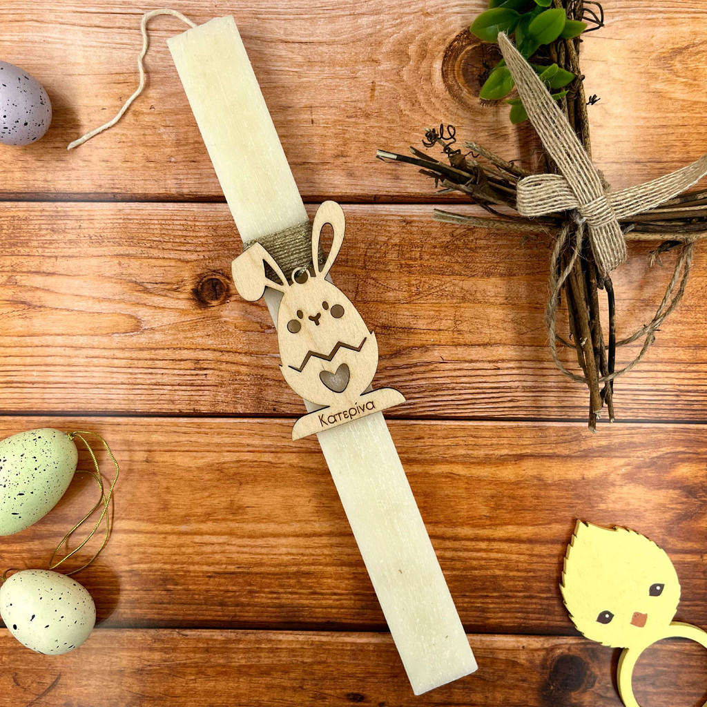 Λαμπάδα Wooden Bunny