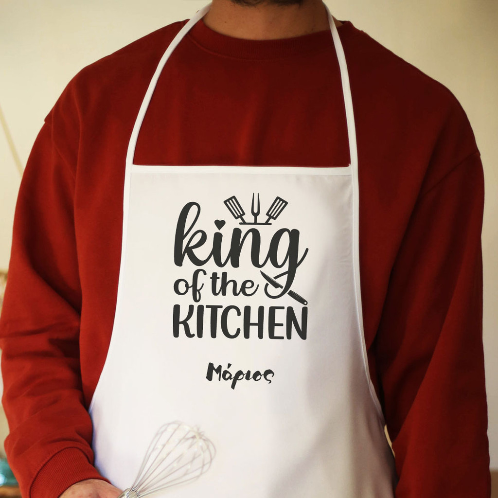 Ποδιά King of The Kitchen