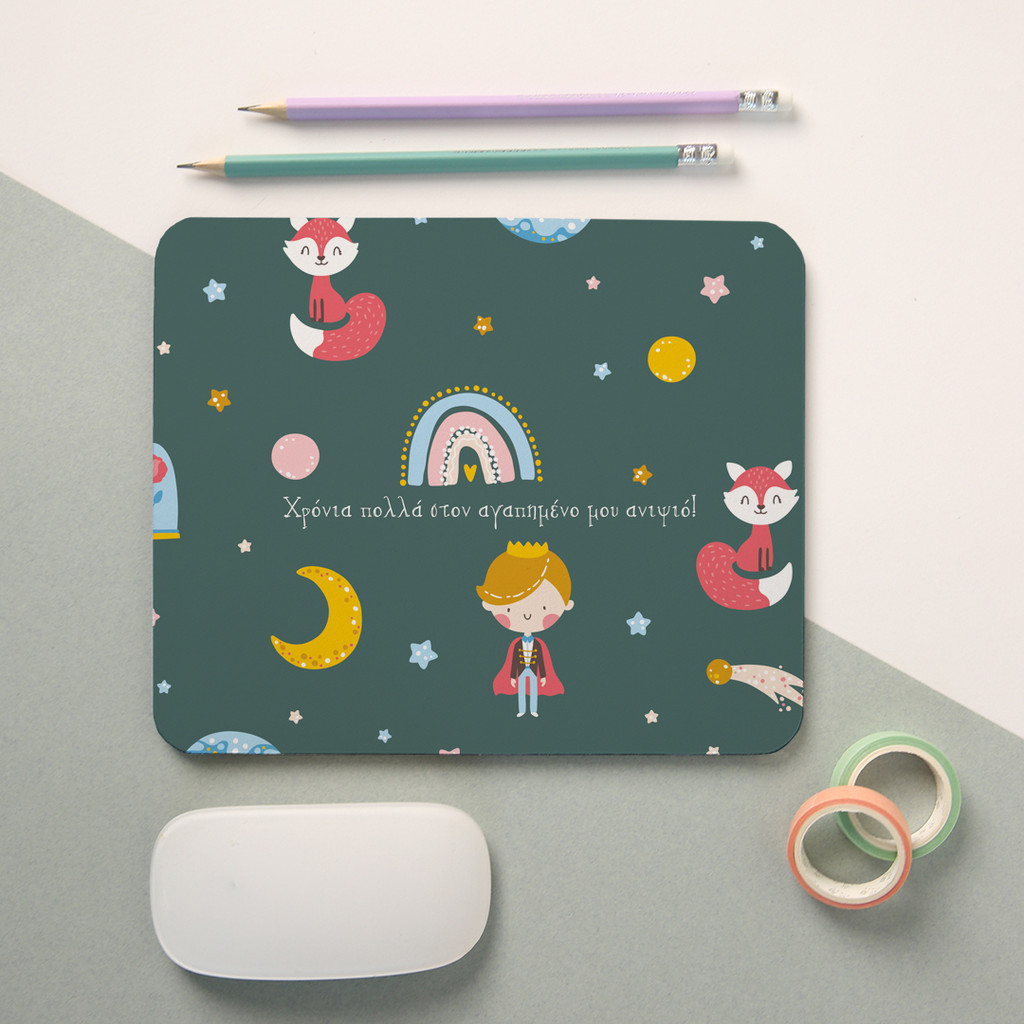 Mouse Pad The Adventures of Little Prince