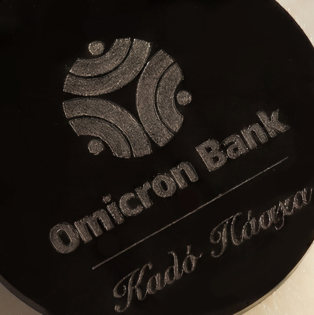 Εταιρική Λαμπάδα Black Label