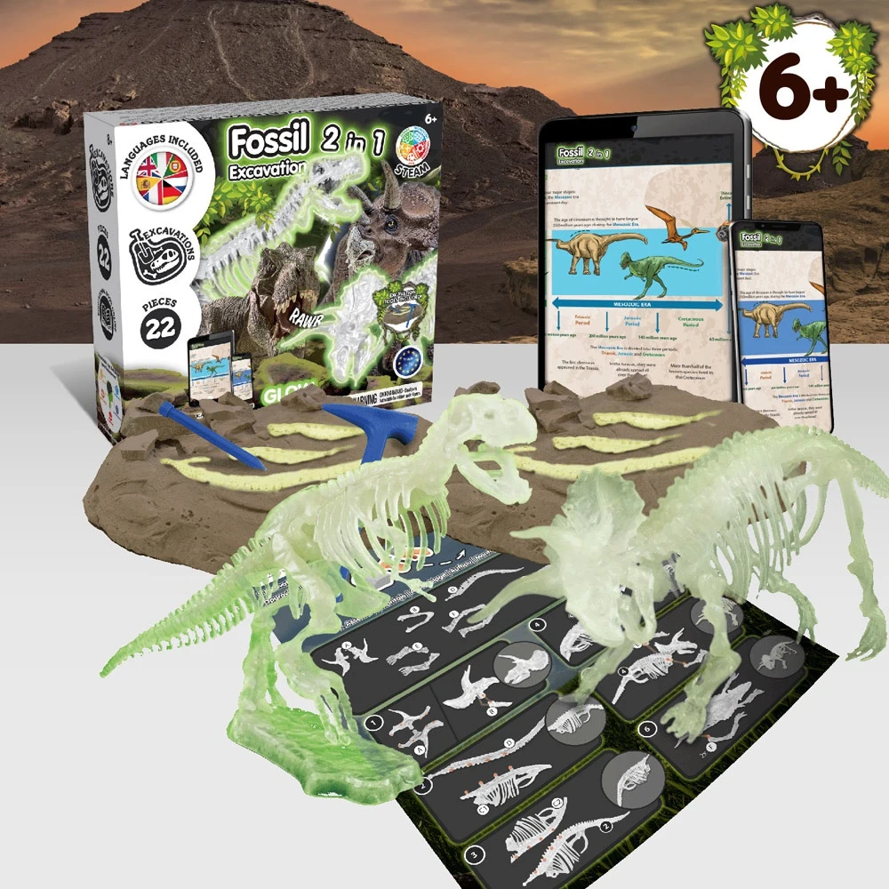 2 in 1 Fossil Excavation Kit I. Εκπαιδευτικό παιχνίδι για παιδιά