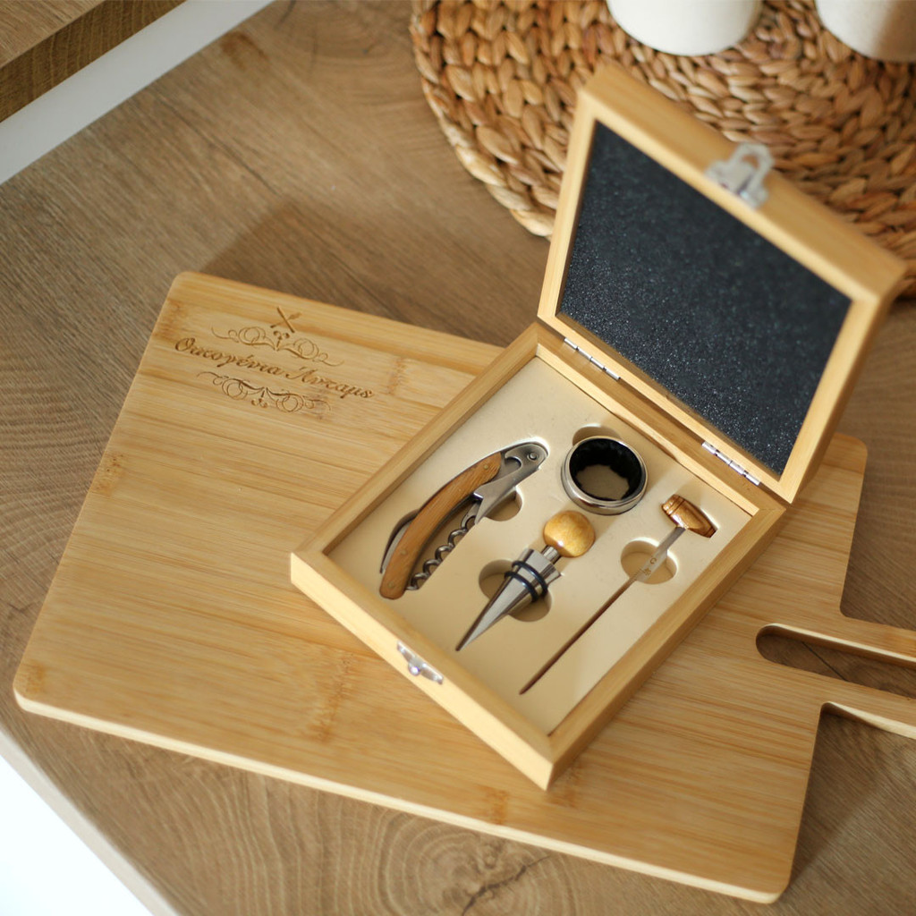 Ξύλο Κοπής Always The Best People