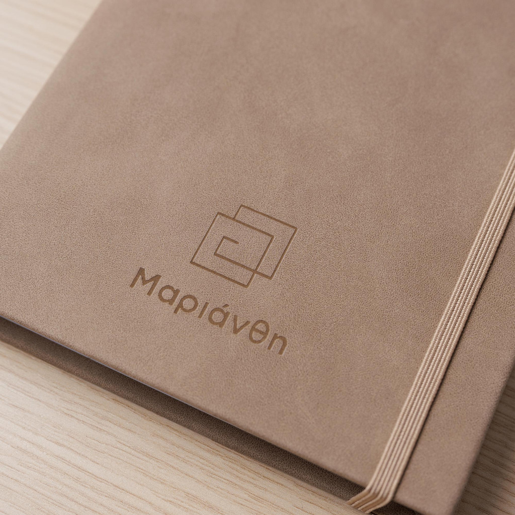 Ατζέντα Eco Leather | Beige