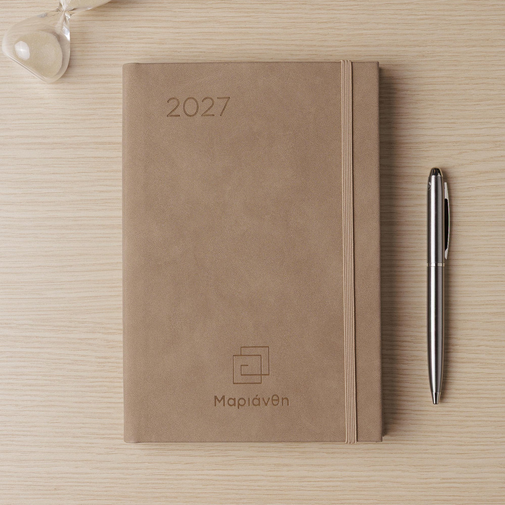 Ατζέντα Eco Leather | Beige