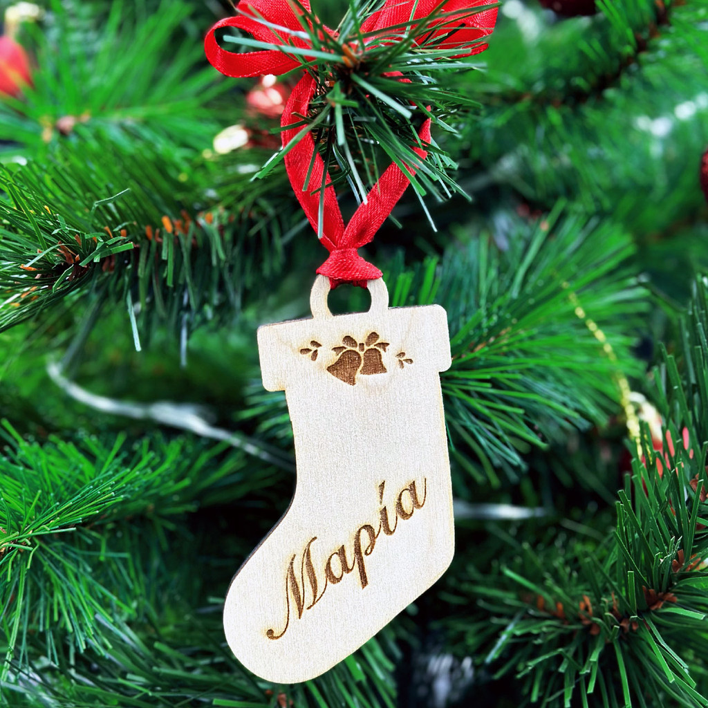 Στολίδι Santa Sock