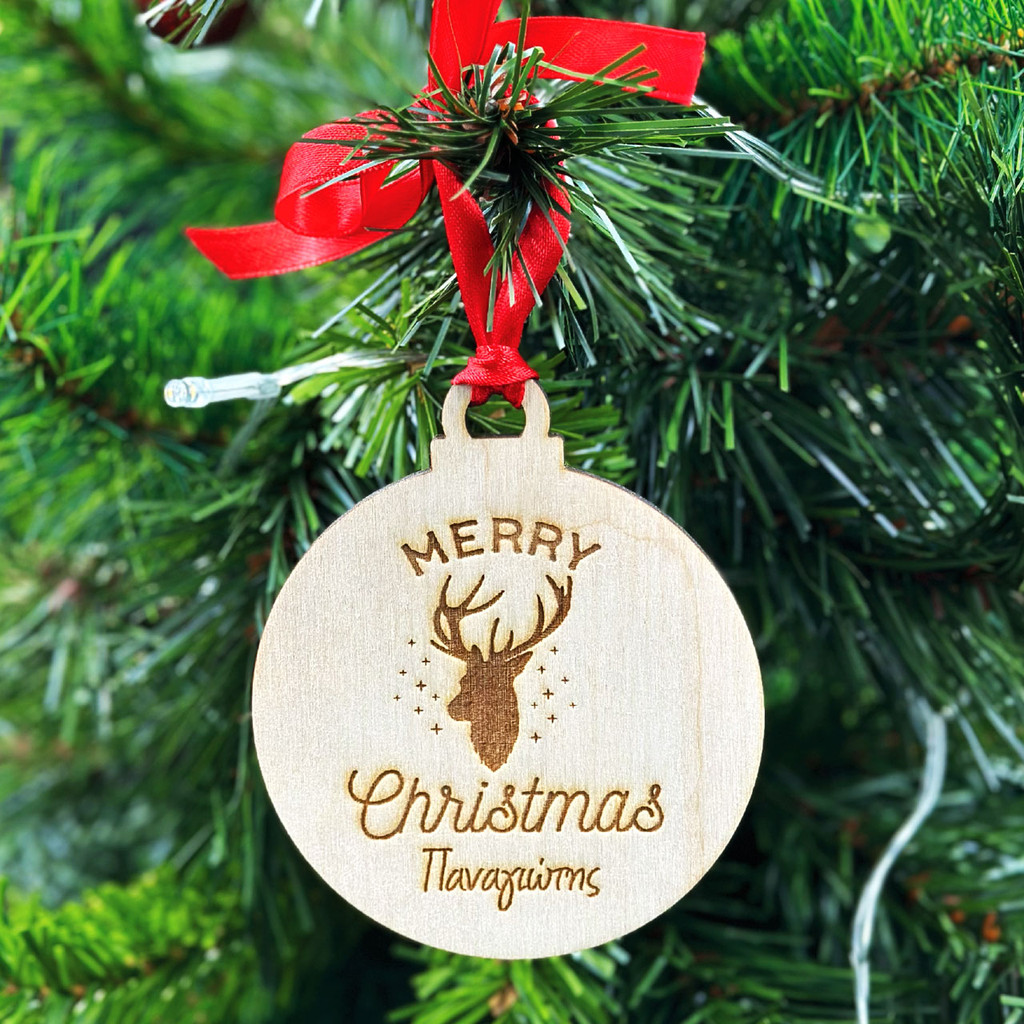 Στολίδι Reindeer