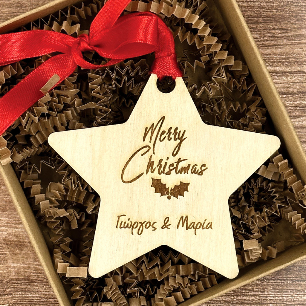 Στολίδι Xmas Star