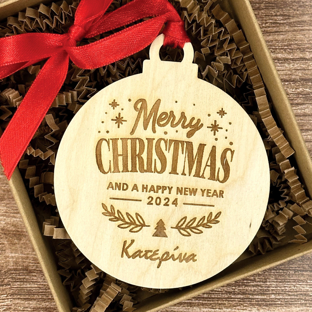 Στολίδι Happy New Year