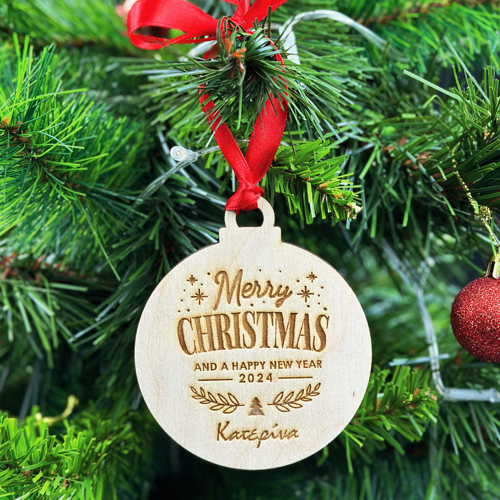 Στολίδι Happy New Year