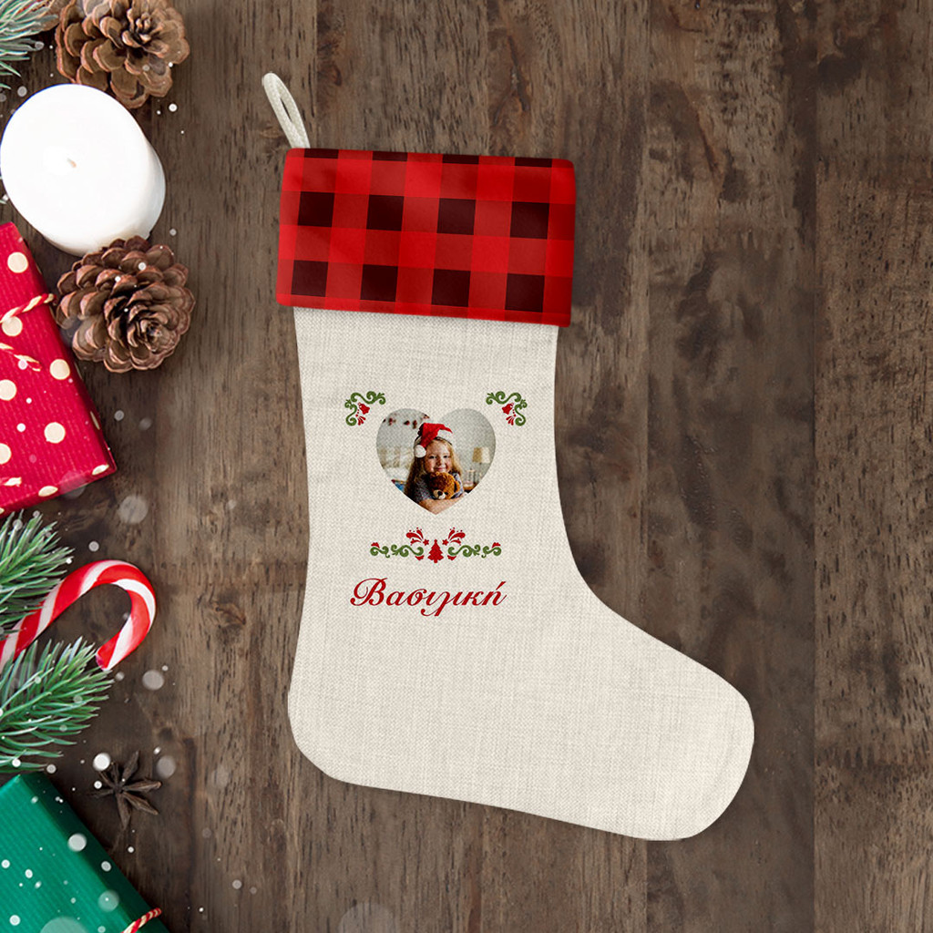 Χριστουγεννιάτικη Κάλτσα Xmas Heart