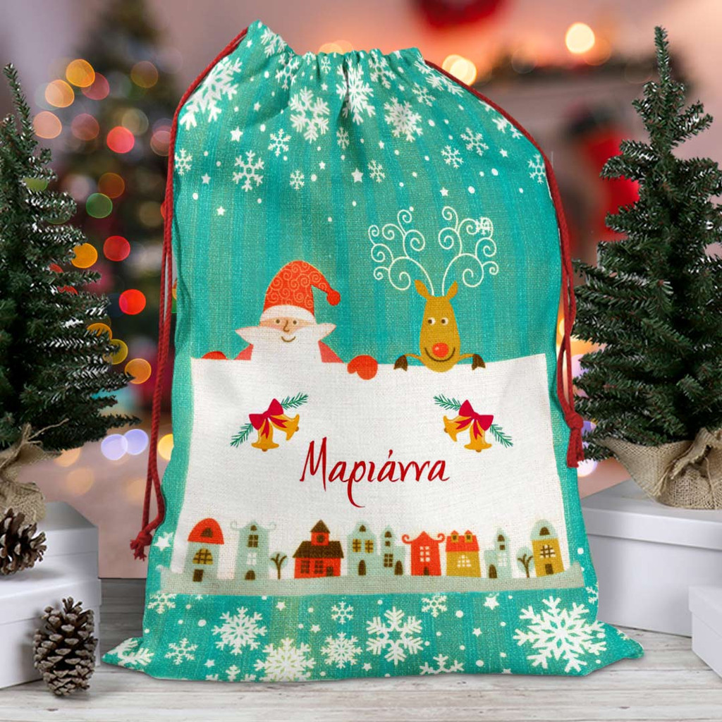 Σάκος Δώρων Bells