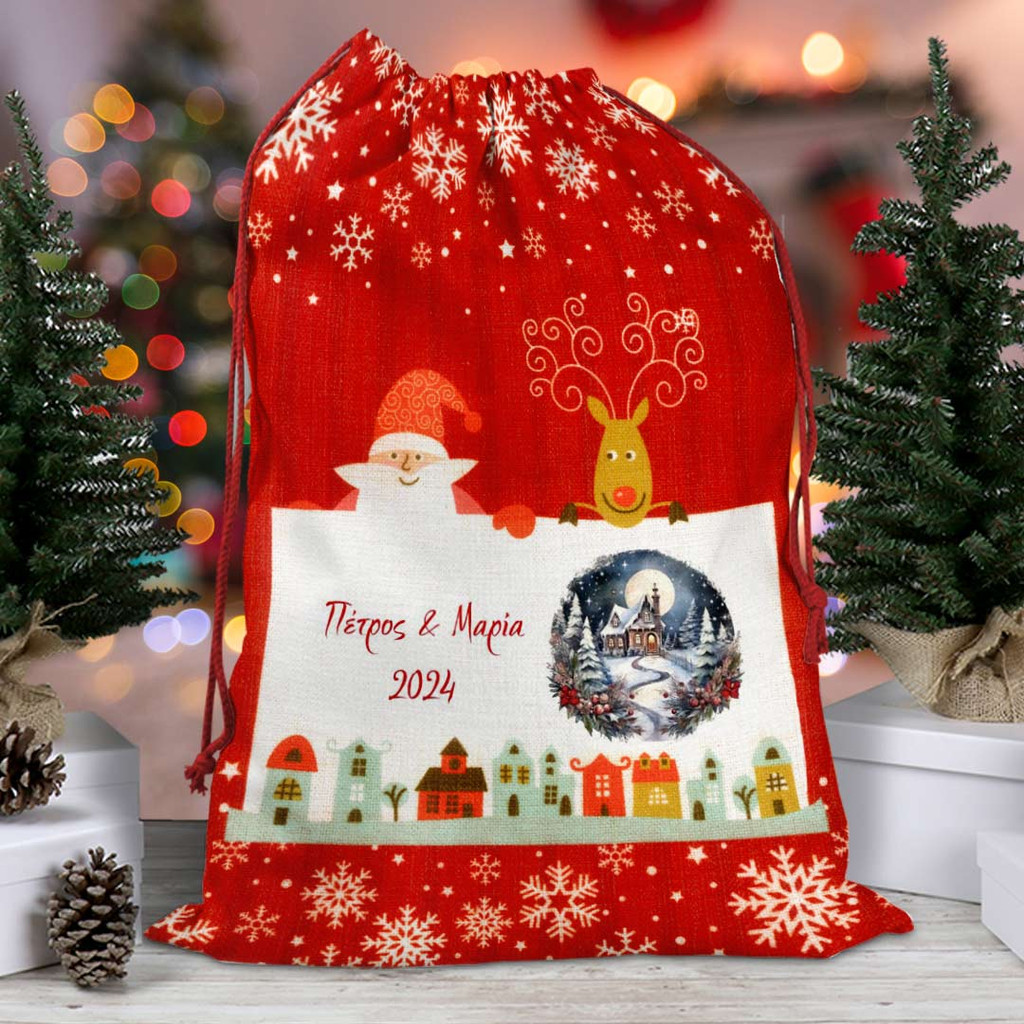 Σάκος Δώρων Winter Night