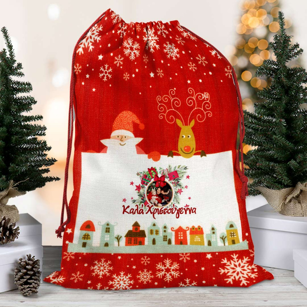 Σάκος Δώρων Merry Xmas