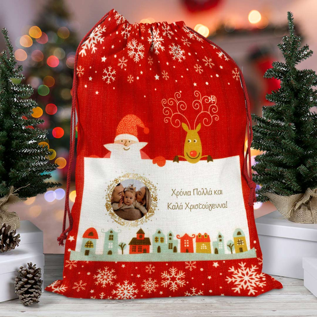 Σάκος Δώρων Xmas Gathering