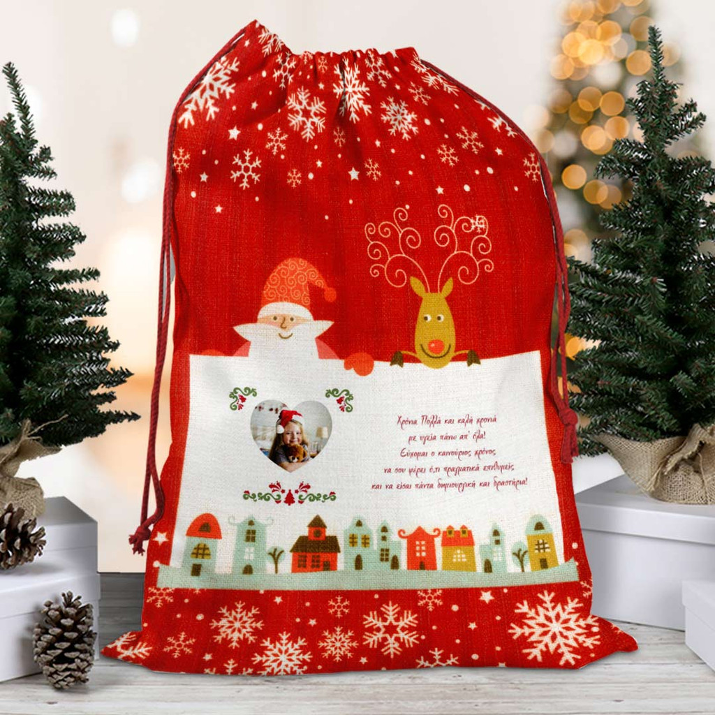 Σάκος Δώρων Xmas Heart