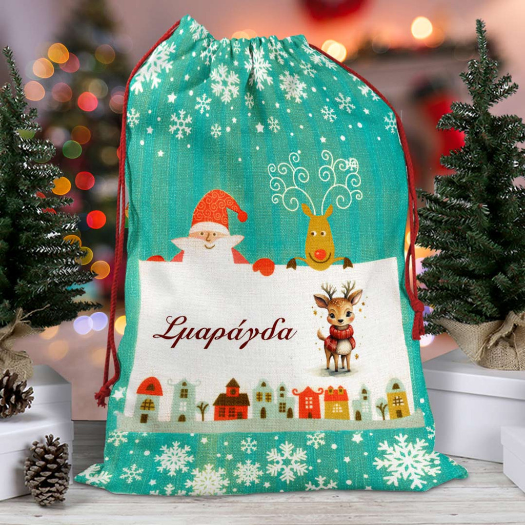 Σάκος Δώρων Little Deer