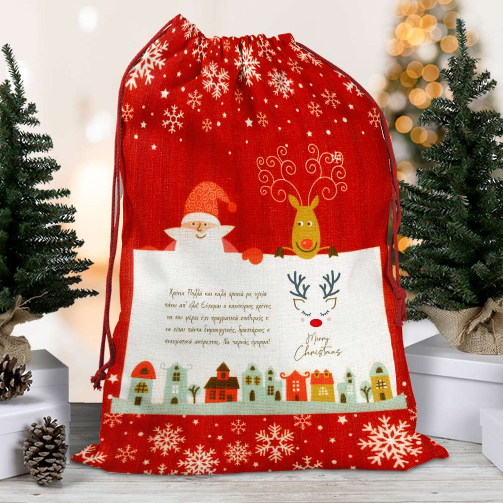 Σάκος Δώρων Deer