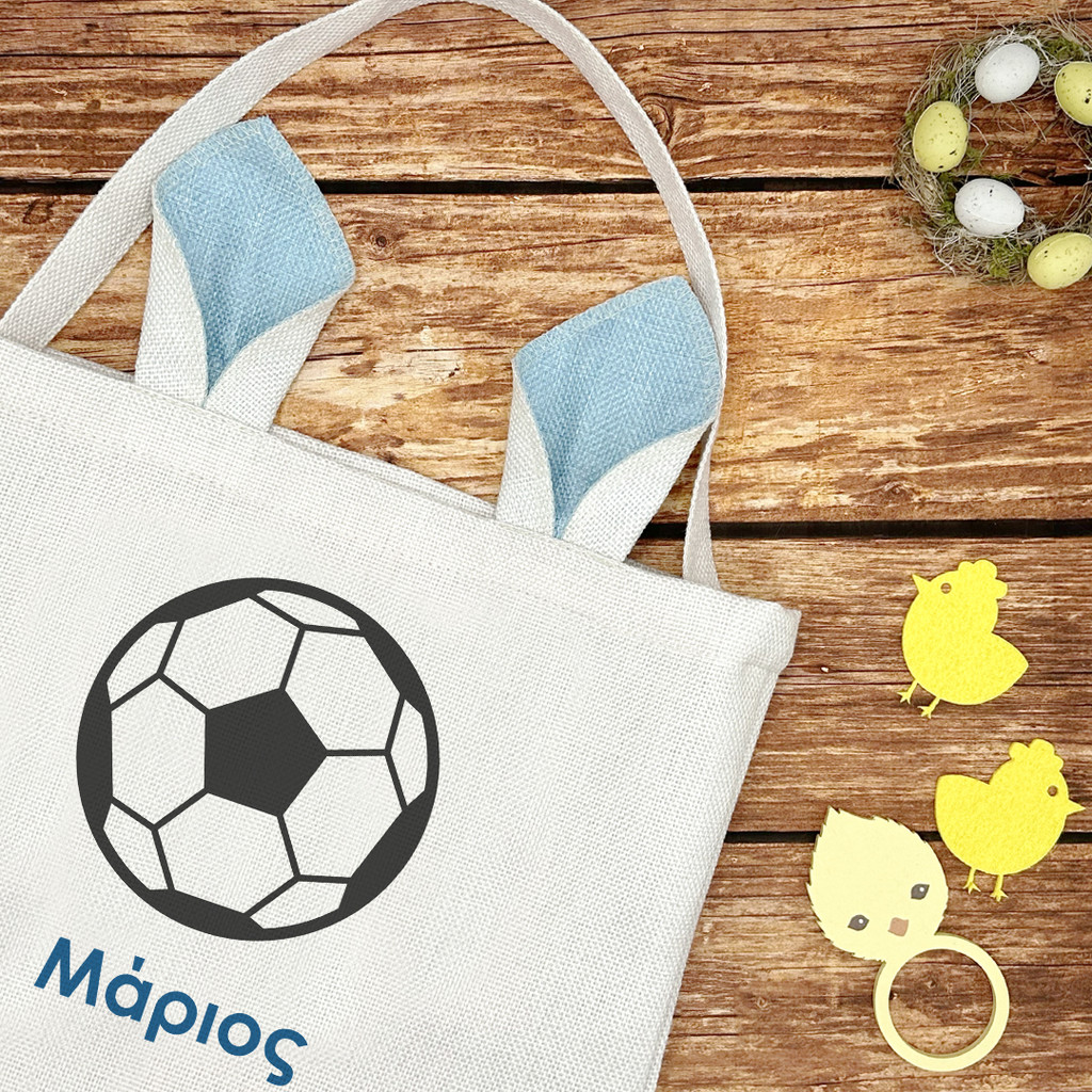 Καλάθι Αυγών Football