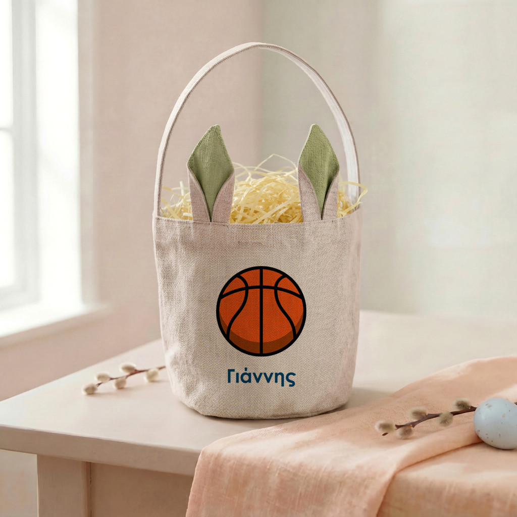 Καλάθι Αυγών Basketball