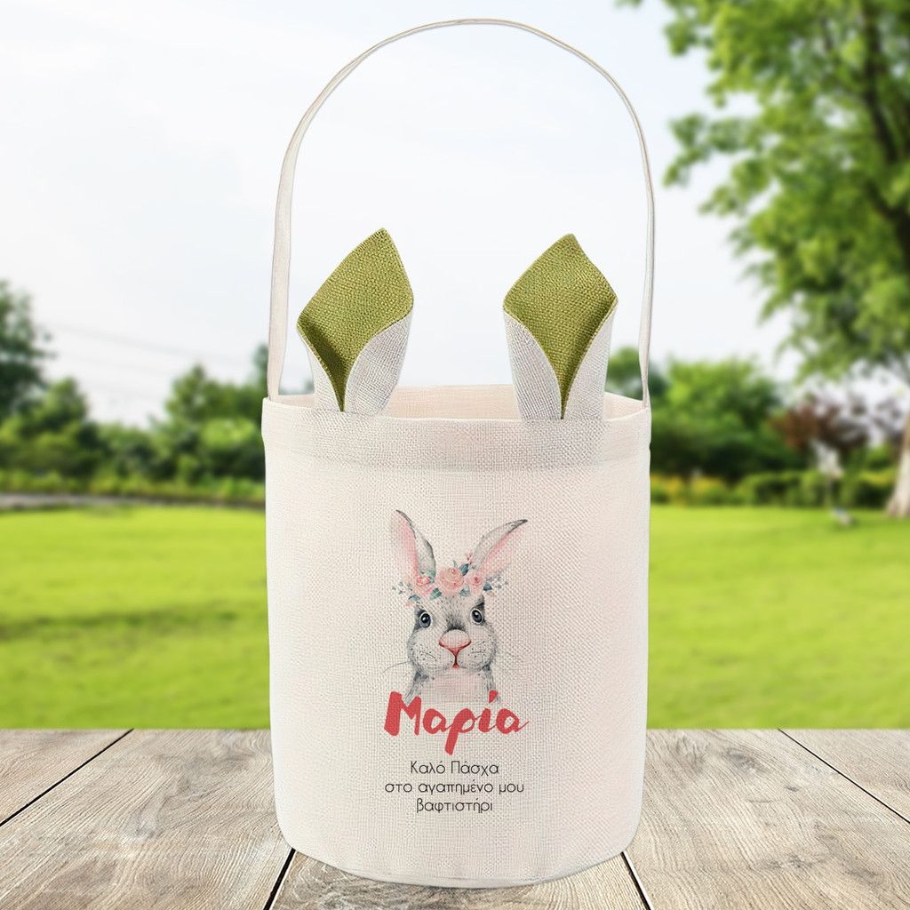 Καλάθι Αυγών Bunny with Flowers