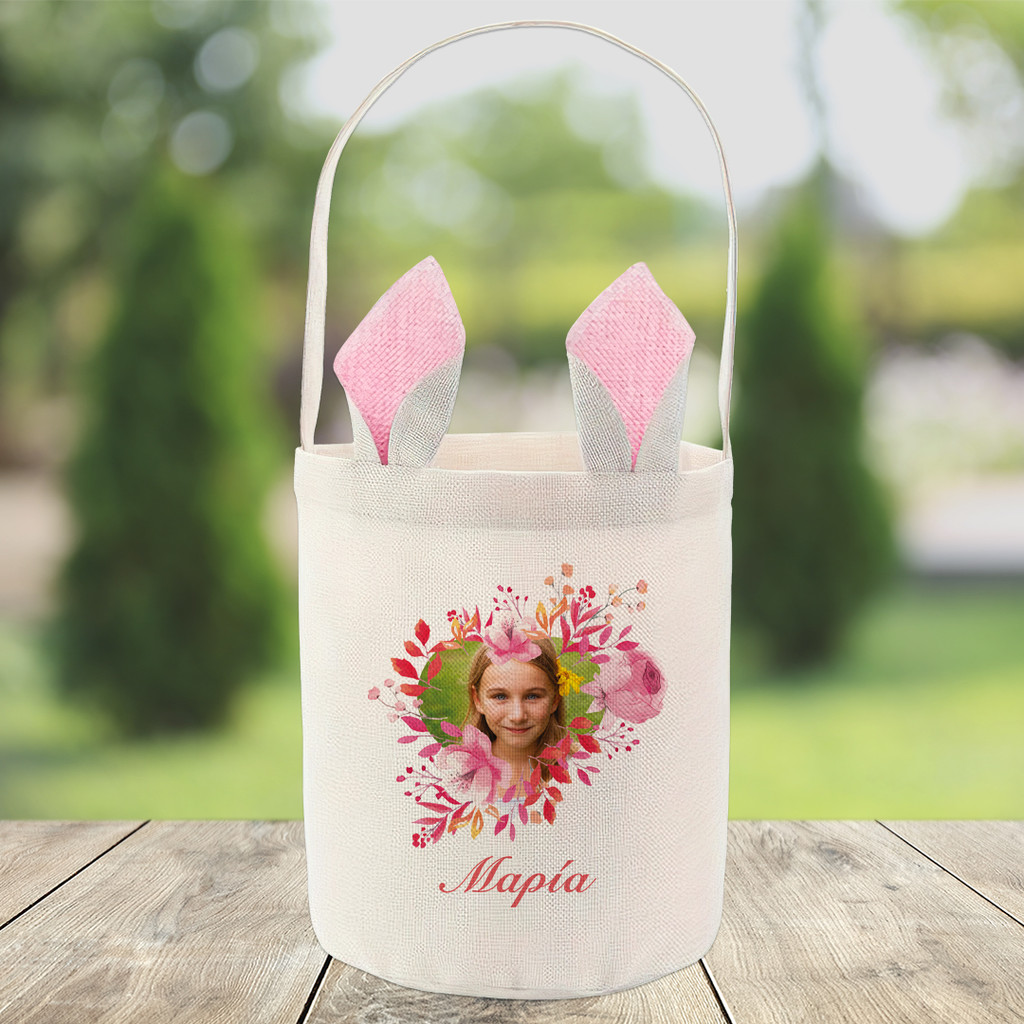 Καλάθι Αυγών Heart