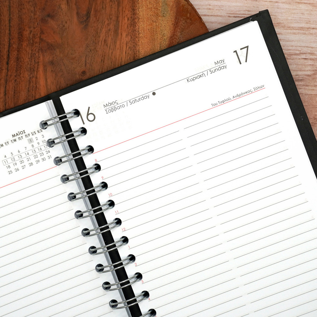 Ατζέντα Σπιράλ Eco Leather | Steel Grey