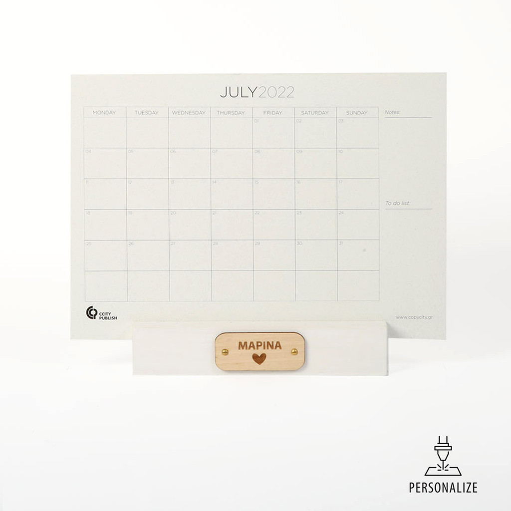 Monthly Planner με ξύλινη βάση | White