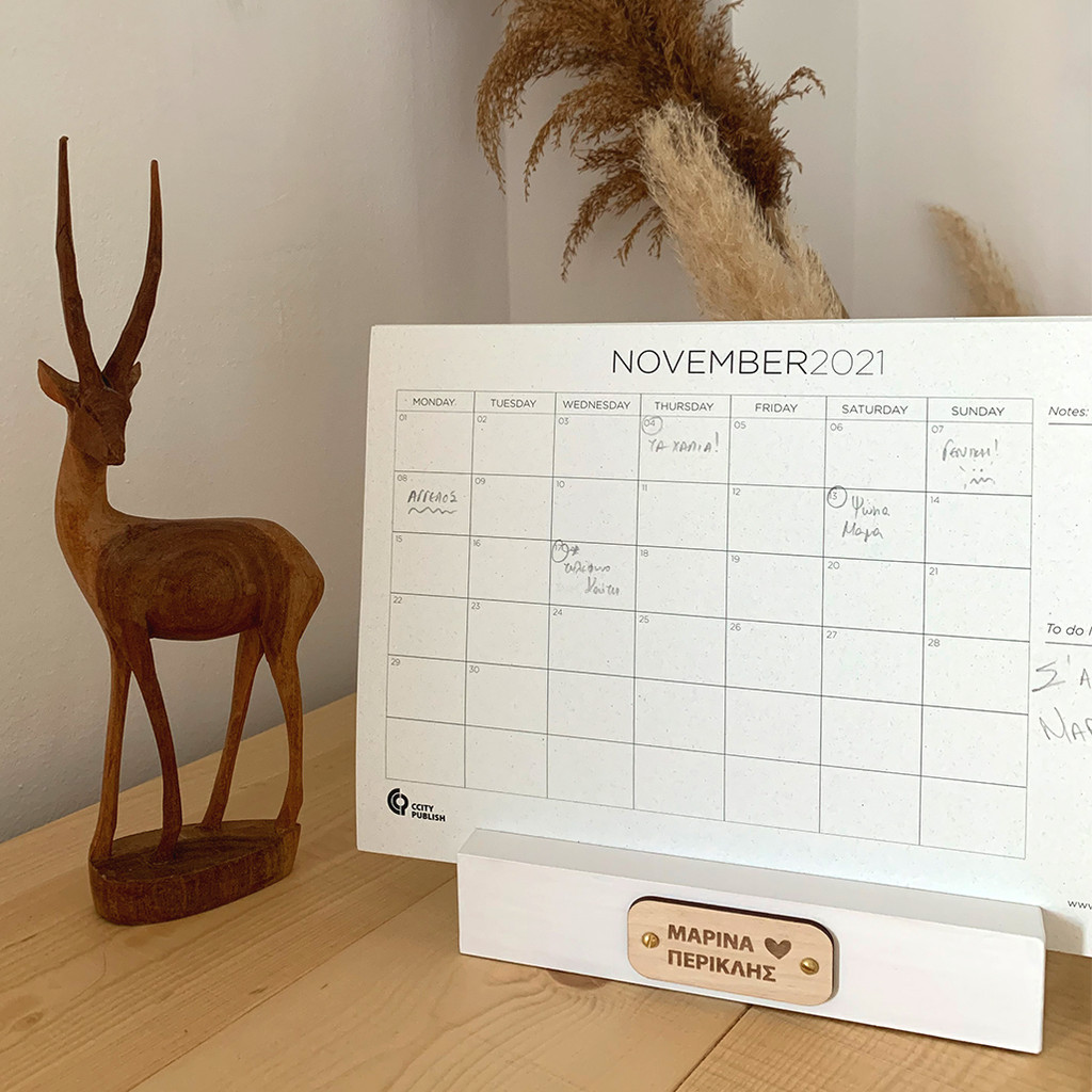 Monthly Planner με ξύλινη βάση | Black