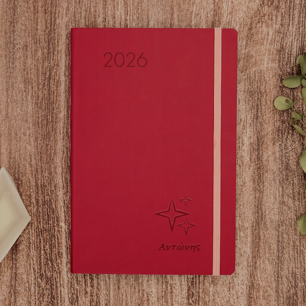 Ατζέντα Eco Leather Flex | Cherry