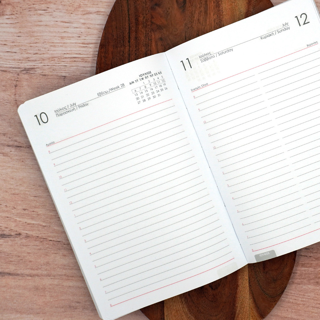 Ατζέντα Eco Leather Flex | Tobacco