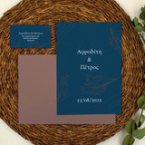 Ευχαριστήρια Κάρτα Γάμου Royal Blue Ευχαριστήρια Κάρτα Γάμου Royal Blue