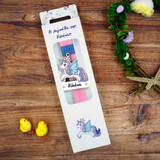 Λαμπάδα The Unicorn