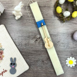 Λαμπάδα Guitar