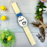 Λαμπάδα An Astronaut