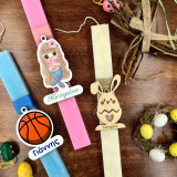 Λαμπάδα My First Easter