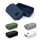 MOCHI. Αεροστεγές κουτί PP 900 mL