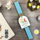 Λαμπάδα Little Prince and The Fox