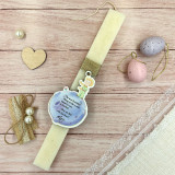 Λαμπάδα Little Prince