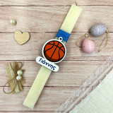 Λαμπάδα Basketball