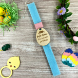 Λαμπάδα Easter Mood