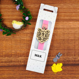 Λαμπάδα I Love You