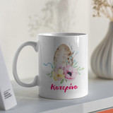 Κούπα Easter Egg