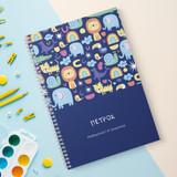 Τετράδιο The Kingdom